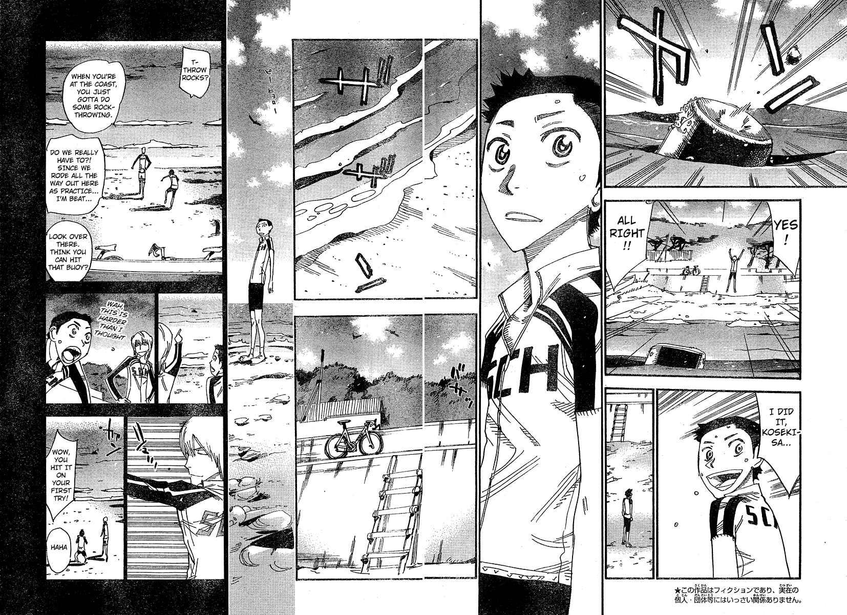Chapter 27 - Page 3
