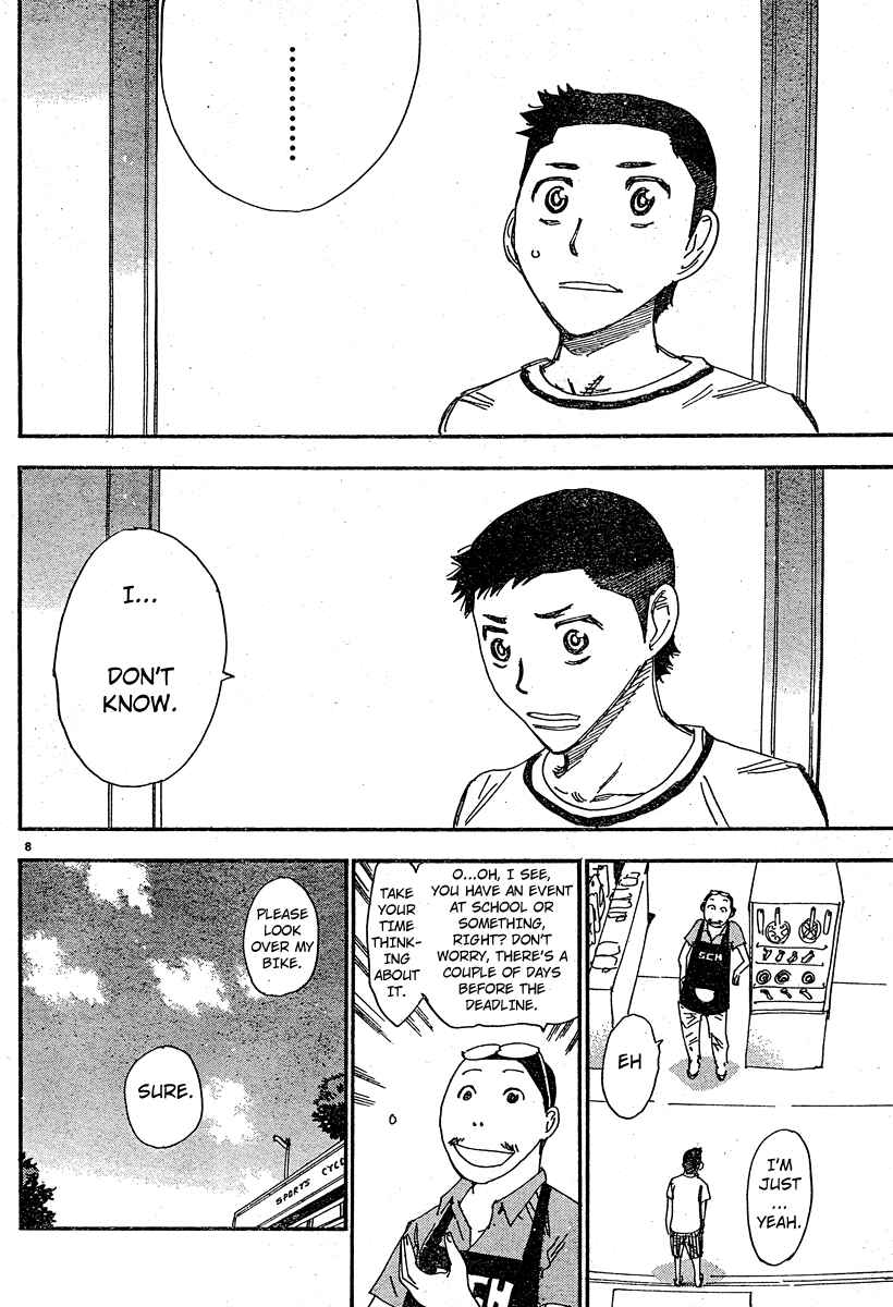 Chapter 27 - Page 7