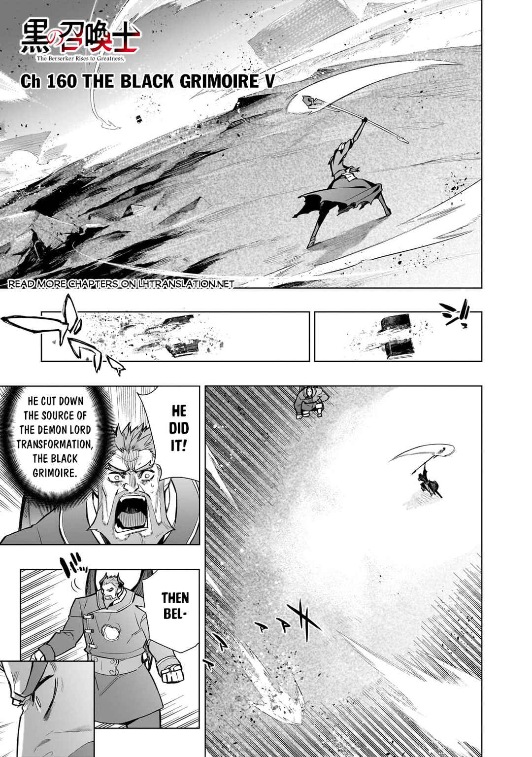 Chapter 160 - Page 2