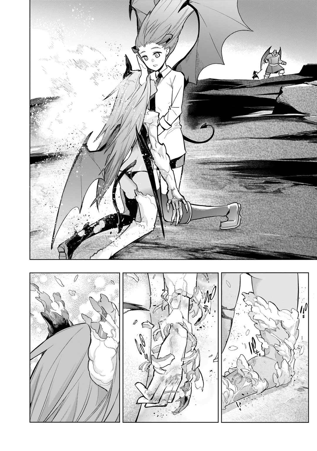 Chapter 160 - Page 3