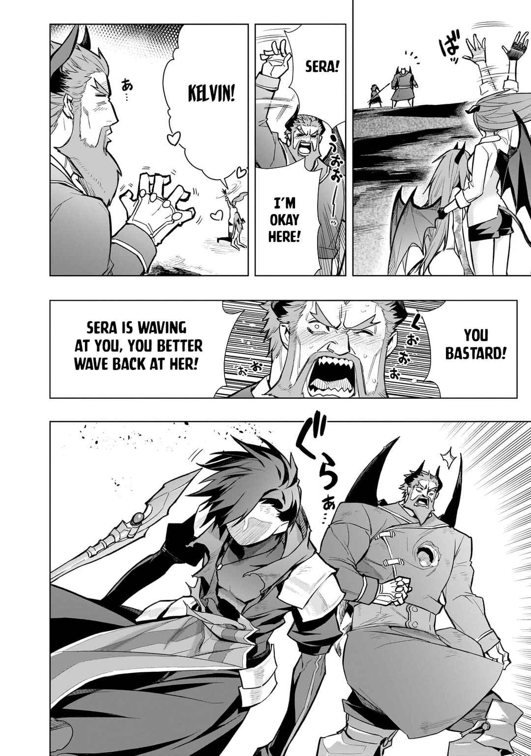 Chapter 160 - Page 5
