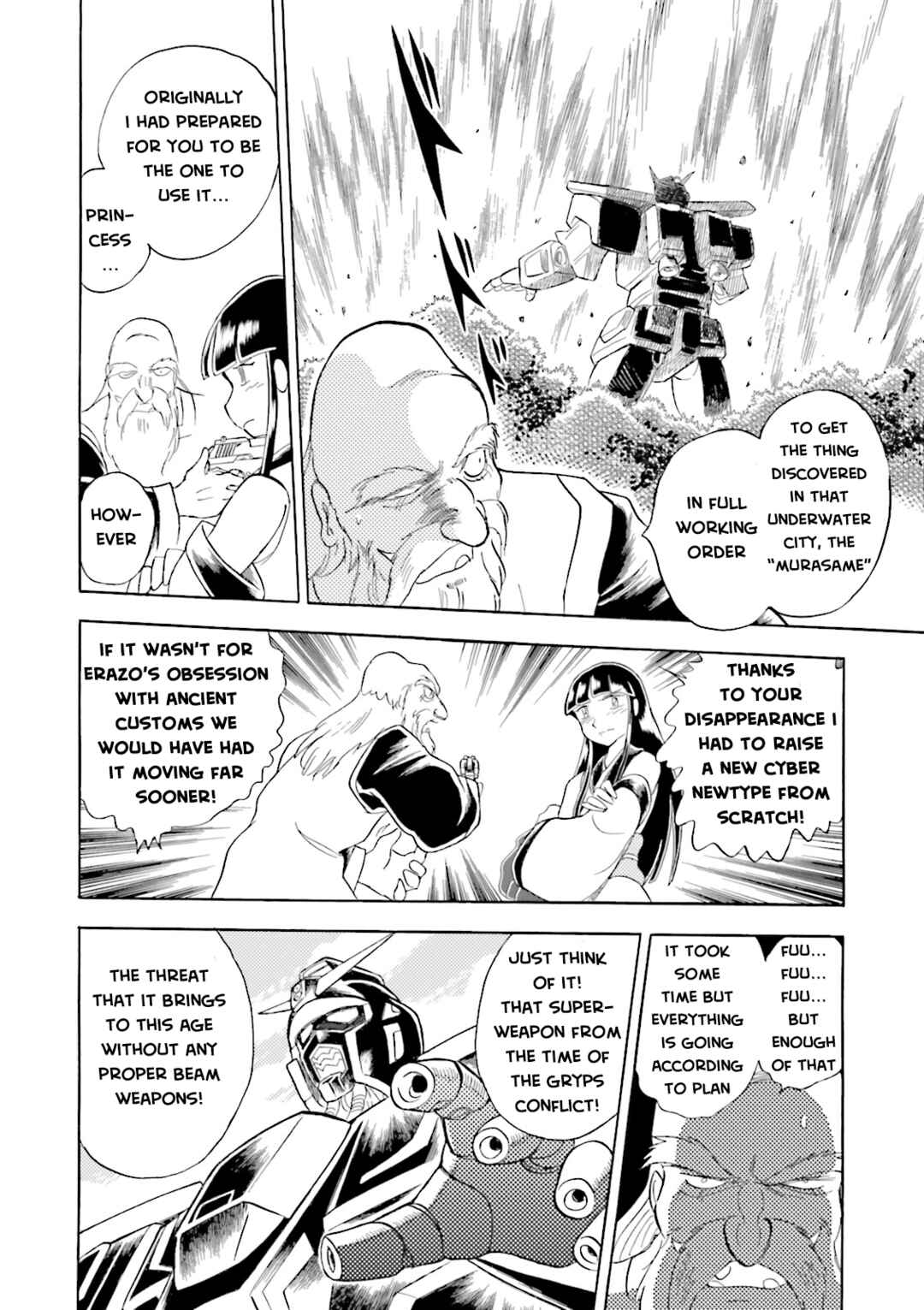 Chapter 16 - Page 21