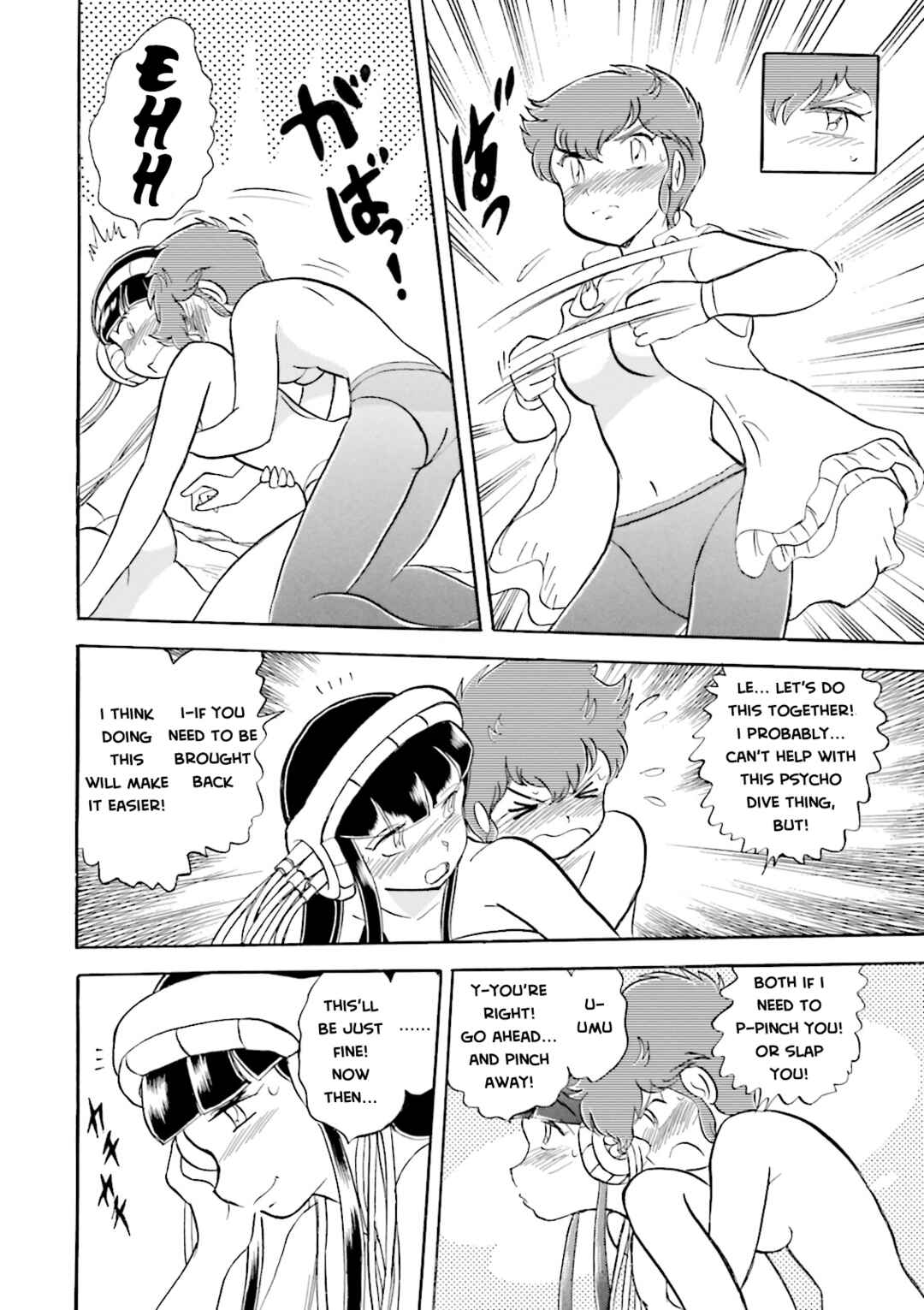 Chapter 16 - Page 29