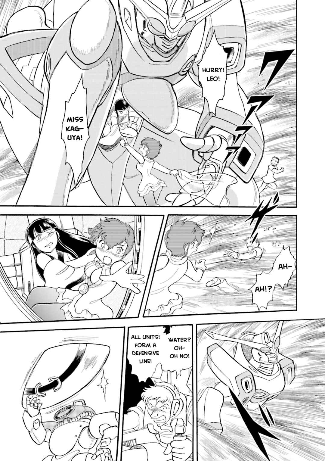 Chapter 16 - Page 7