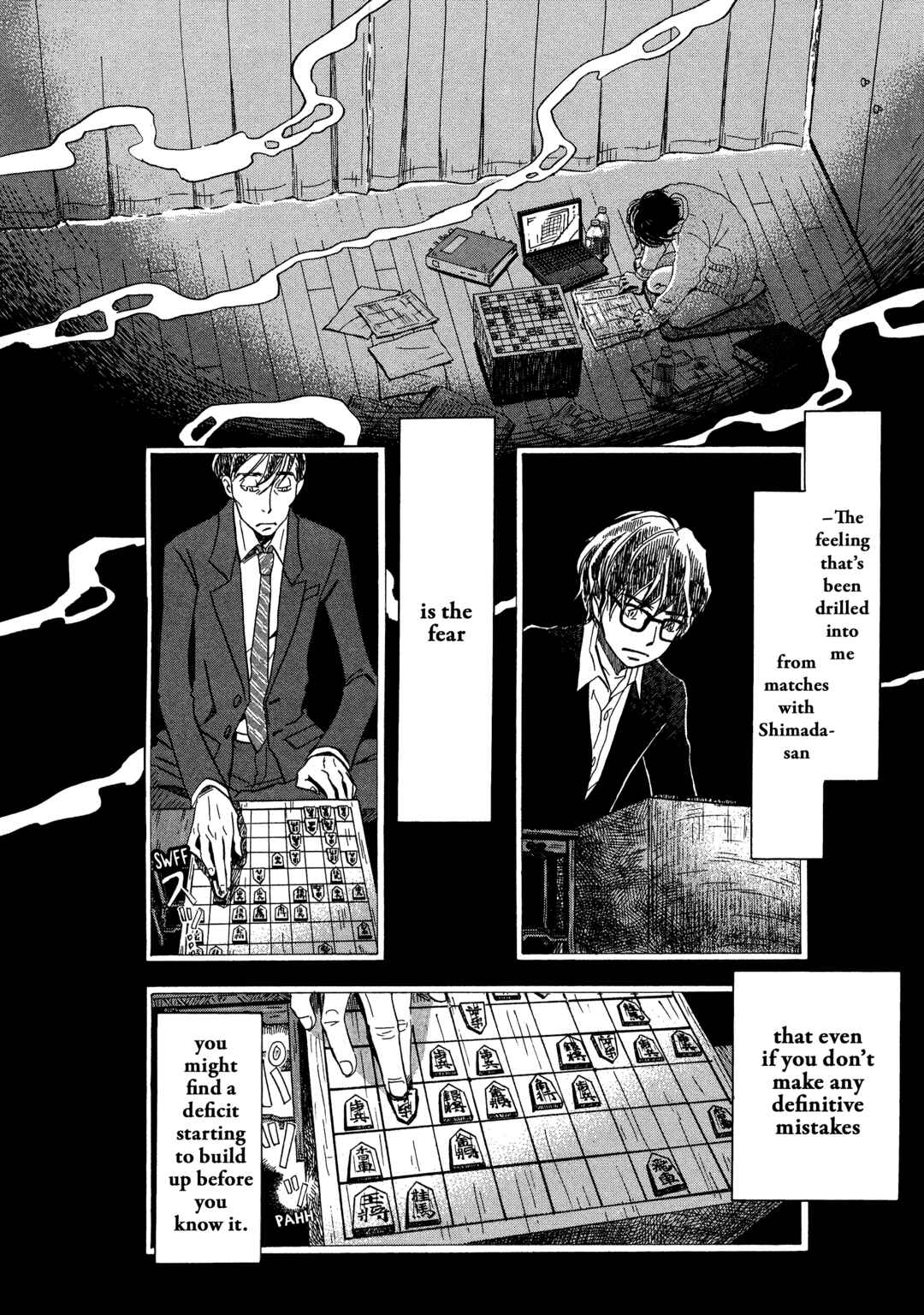 Chapter 196 - Page 2
