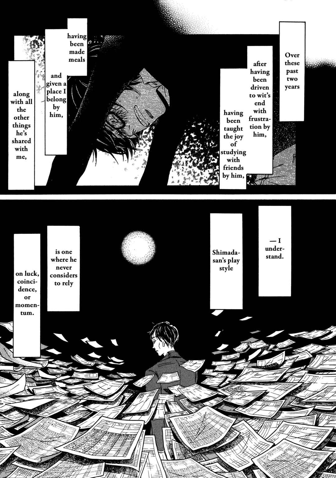 Chapter 196 - Page 3