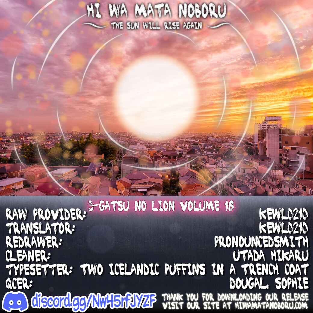 Chapter 196 - Page 9