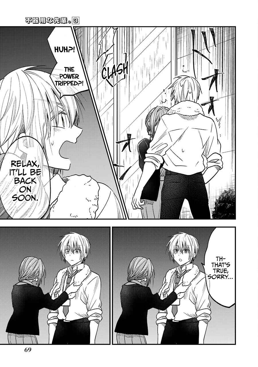 Chapter 15.2 - Page 3