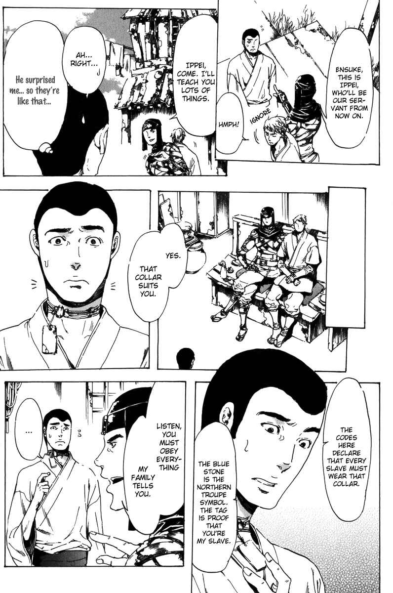 Chapter 17.2 - Page 18