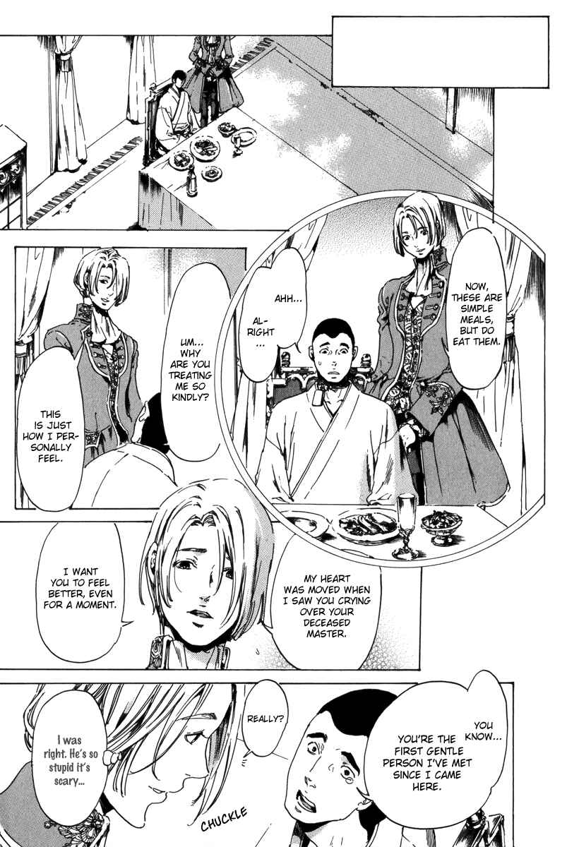 Chapter 17.2 - Page 38