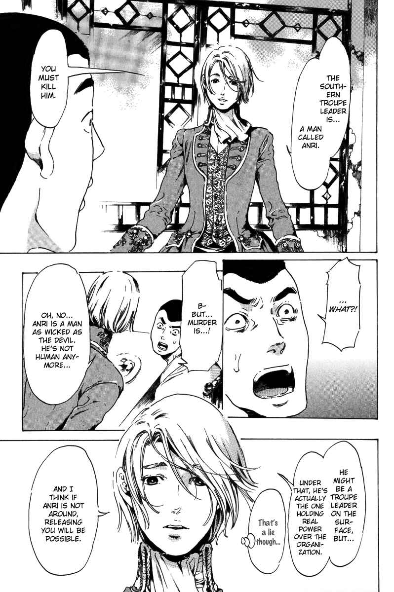 Chapter 17.2 - Page 42