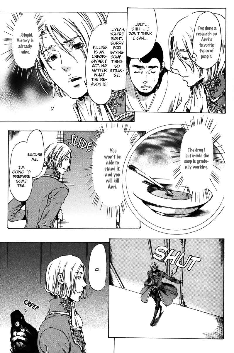 Chapter 17.2 - Page 44
