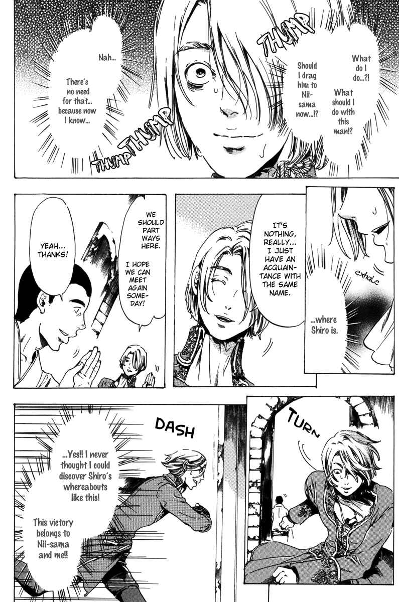 Chapter 17.2 - Page 49