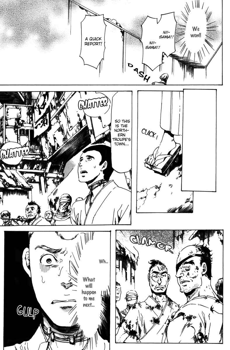 Chapter 17.2 - Page 50