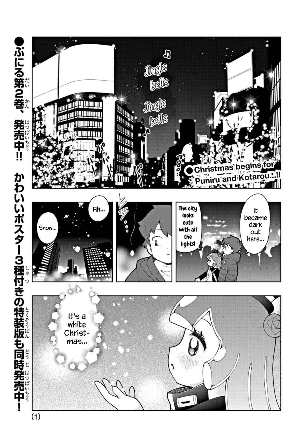 Chapter 31 - Page 1