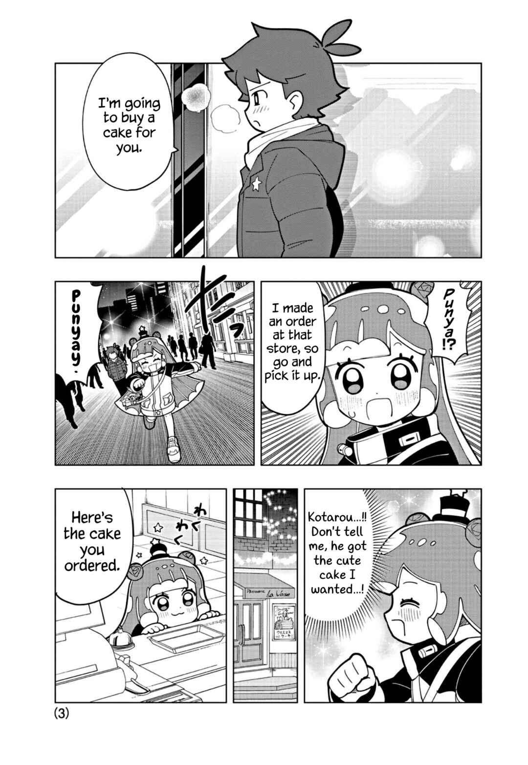 Chapter 31 - Page 3