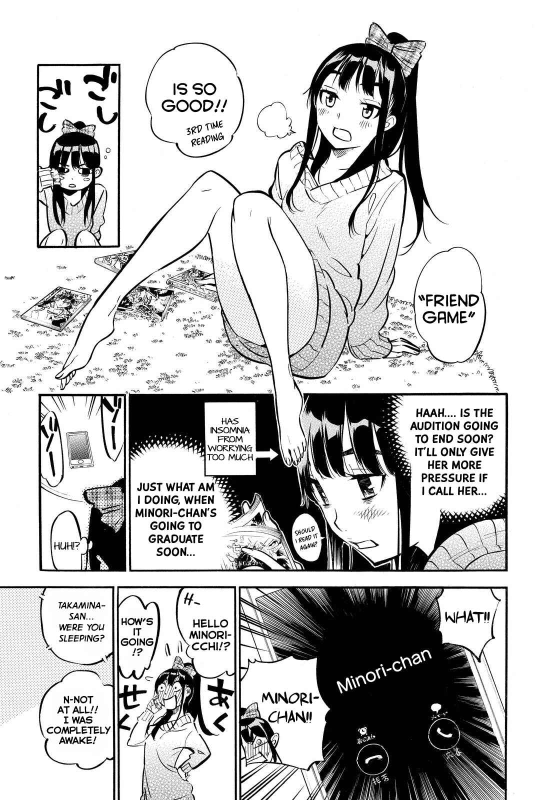 Chapter 244 - Page 16