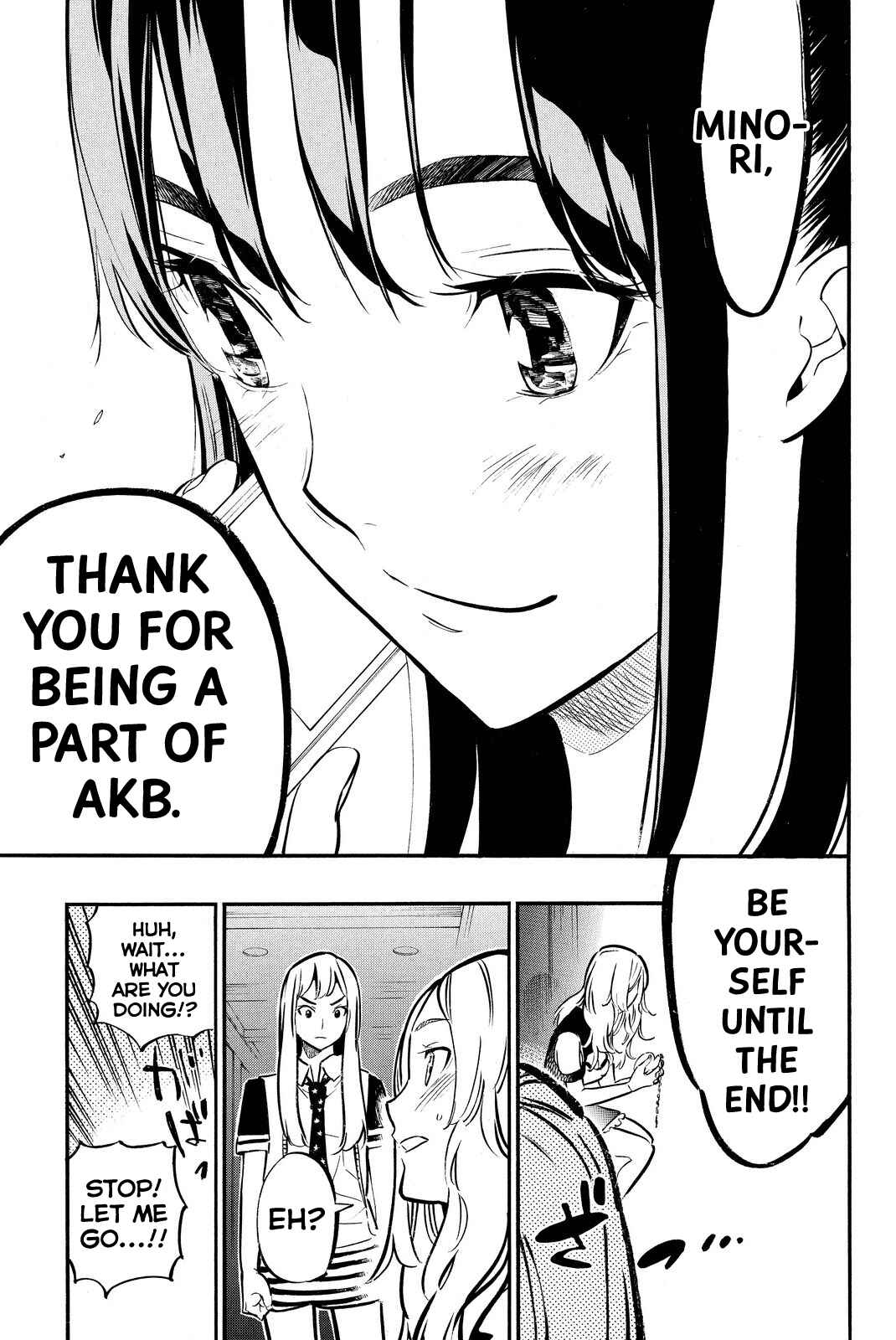 Chapter 244 - Page 21