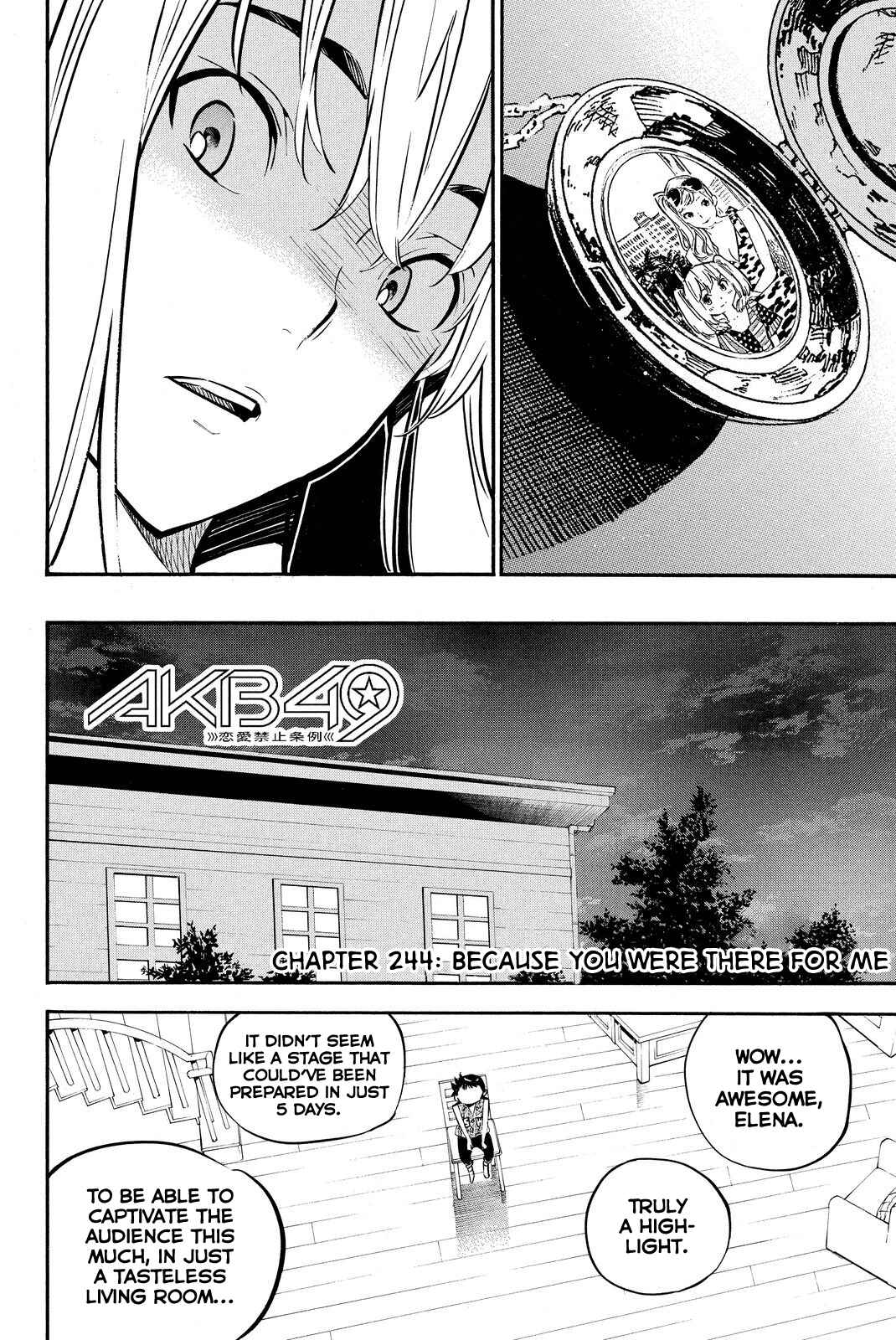 Chapter 244 - Page 5