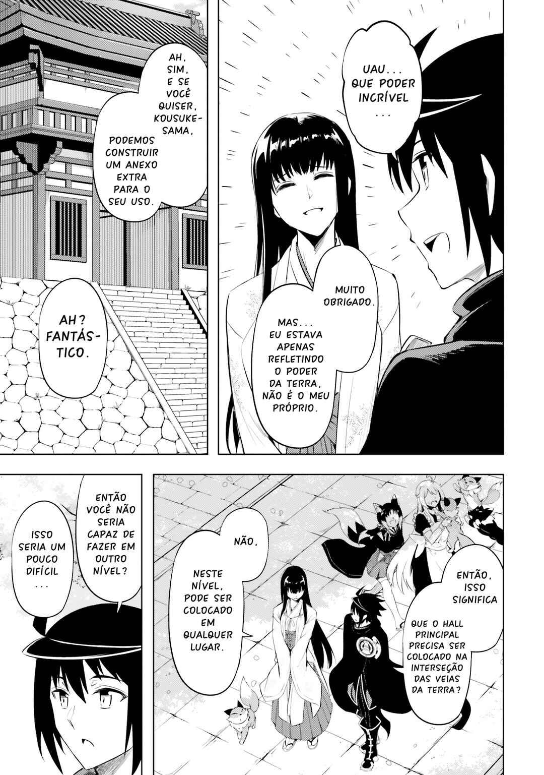 Chapter 78 - Page 16