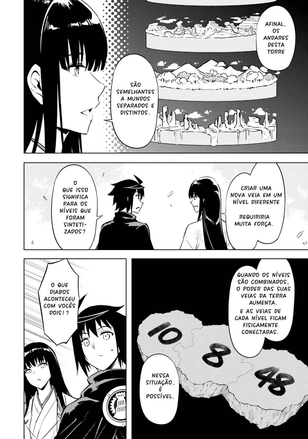 Chapter 78 - Page 17