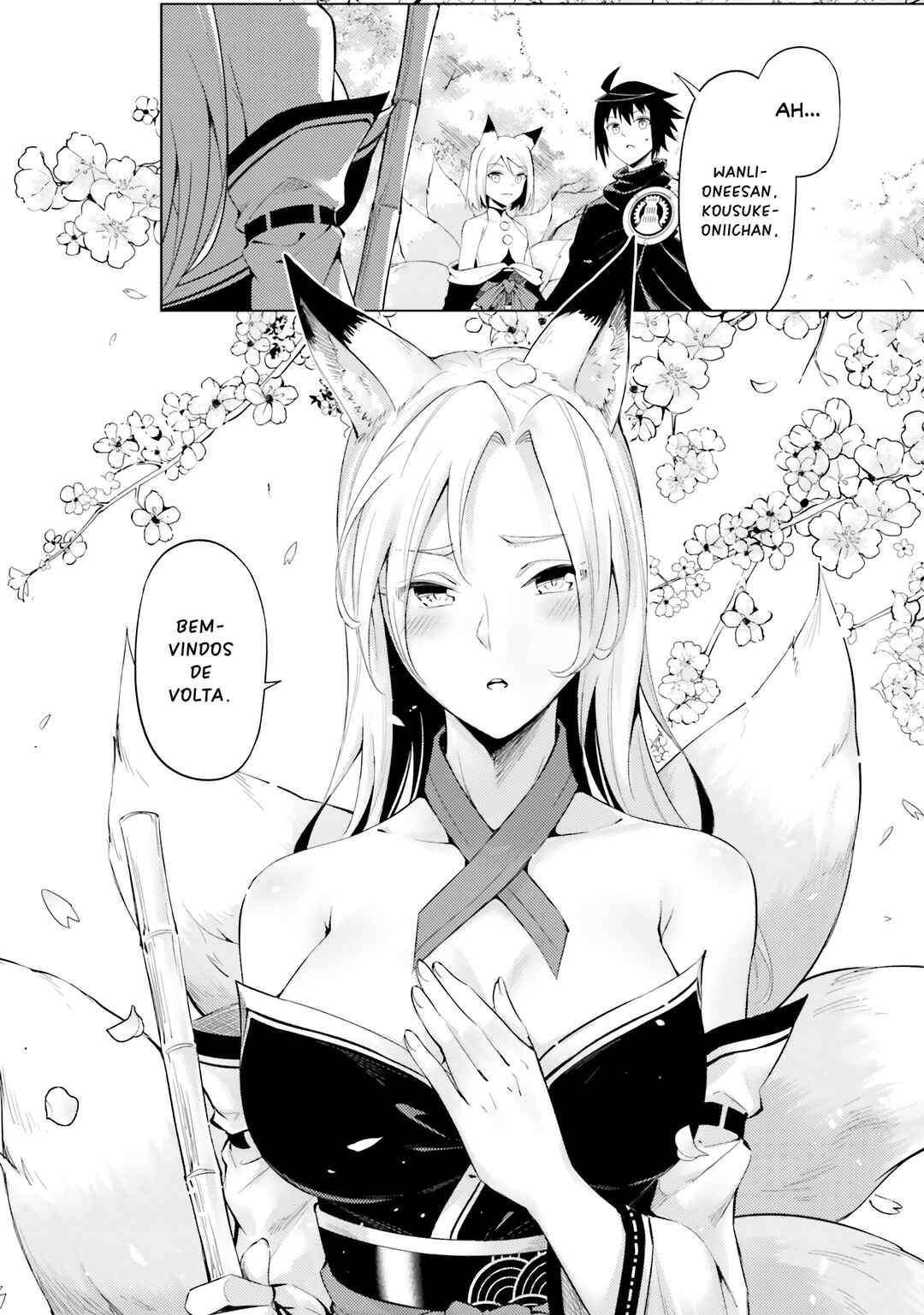 Chapter 78 - Page 2