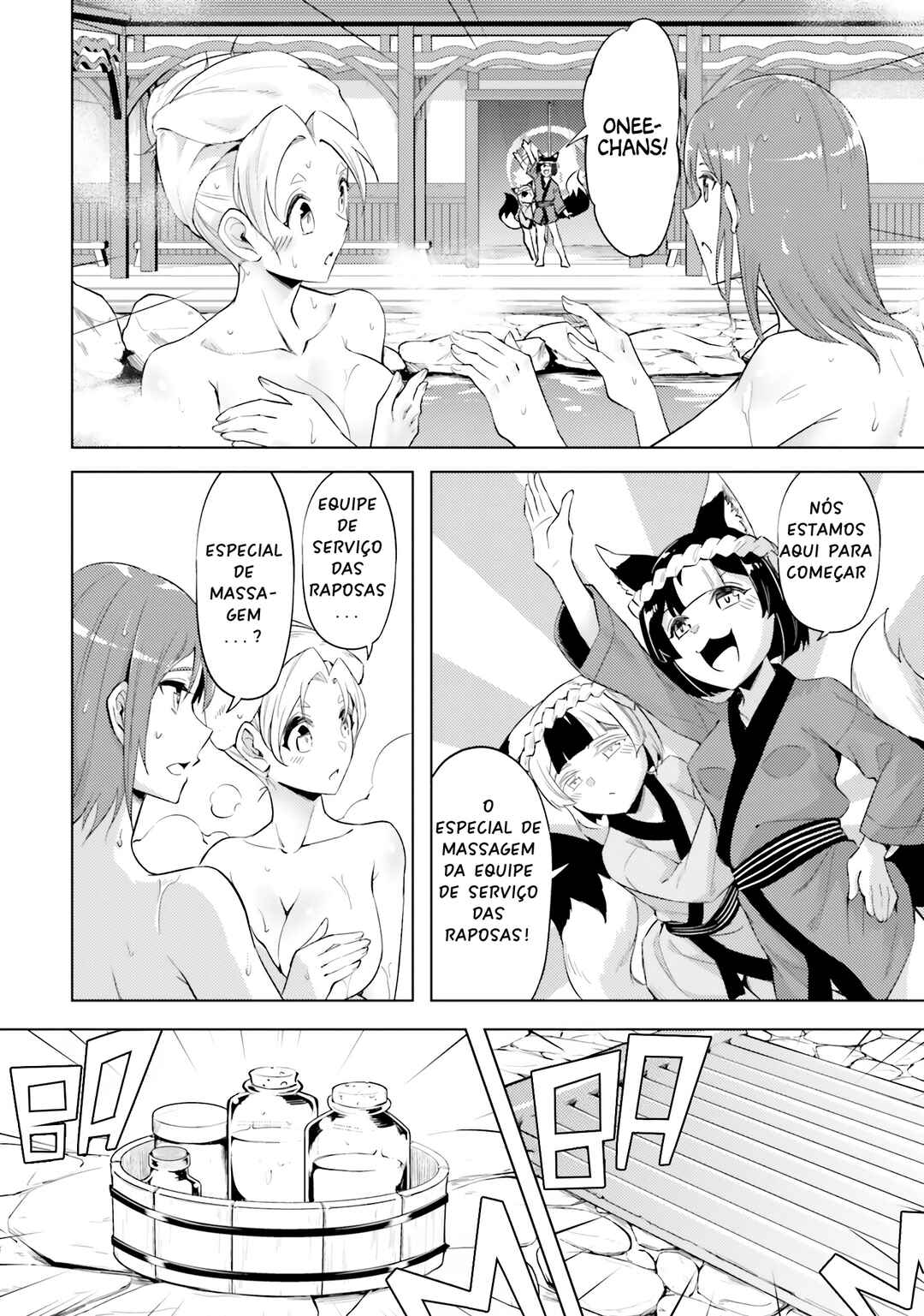 Chapter 78 - Page 23