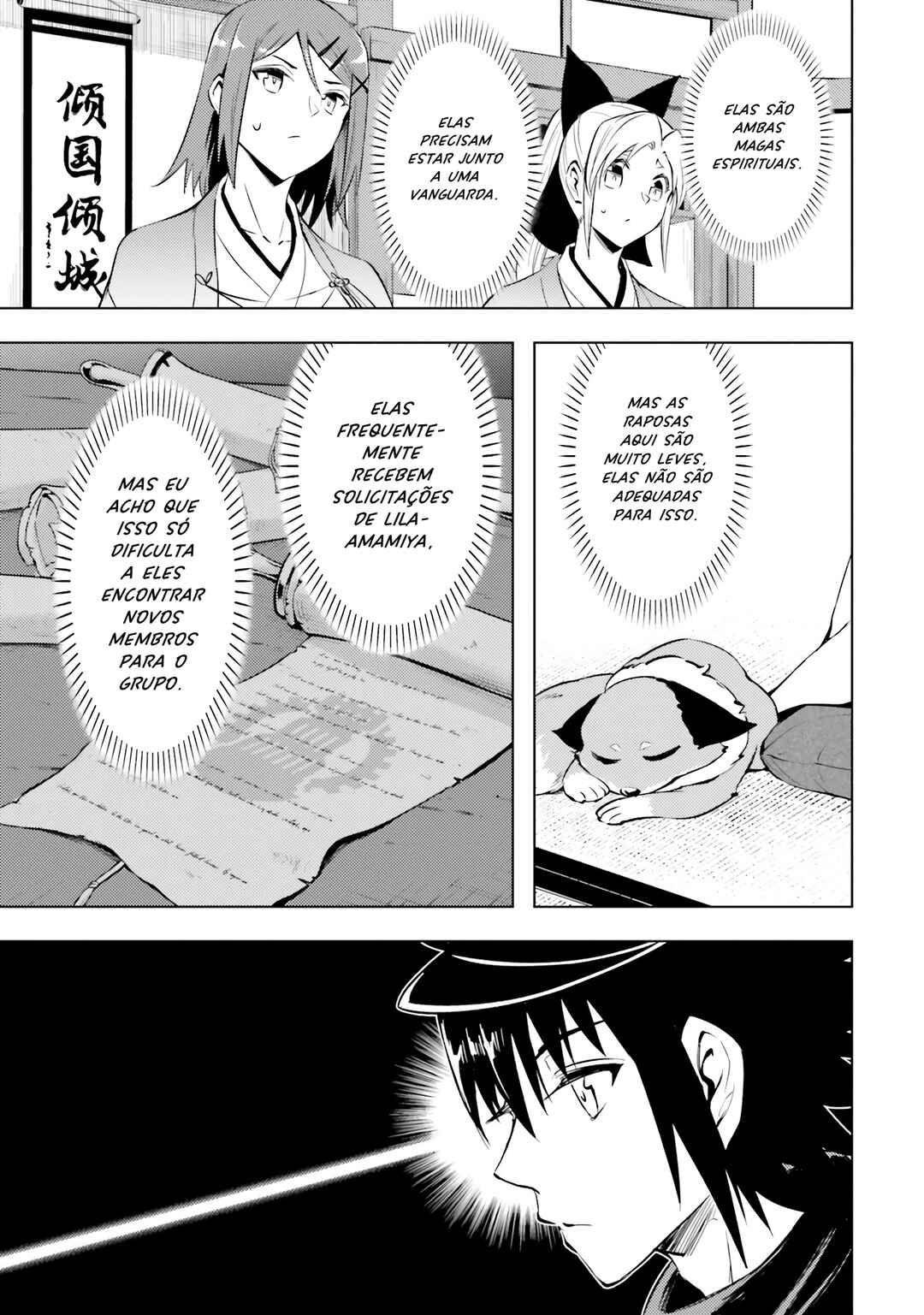 Chapter 78 - Page 30