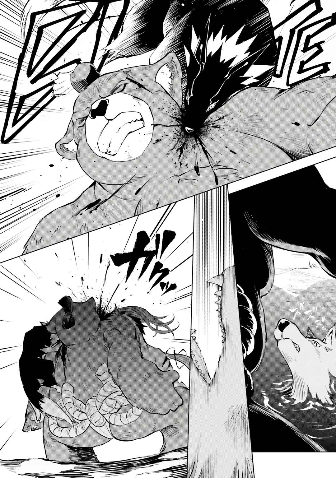 Chapter 78 - Page 41