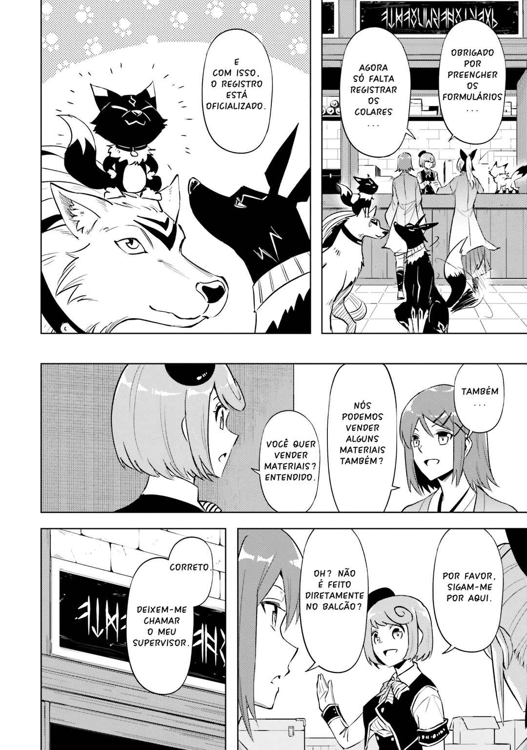 Chapter 78 - Page 52