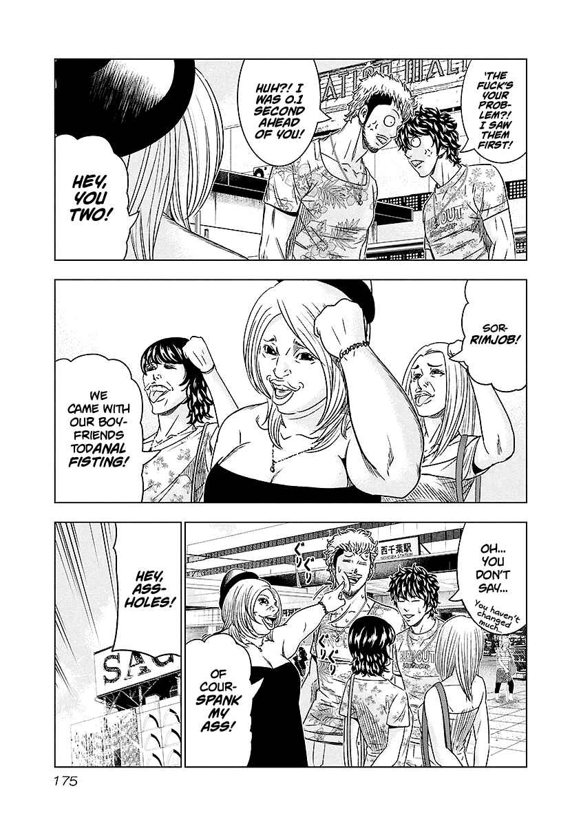 Chapter 73 - Page 10