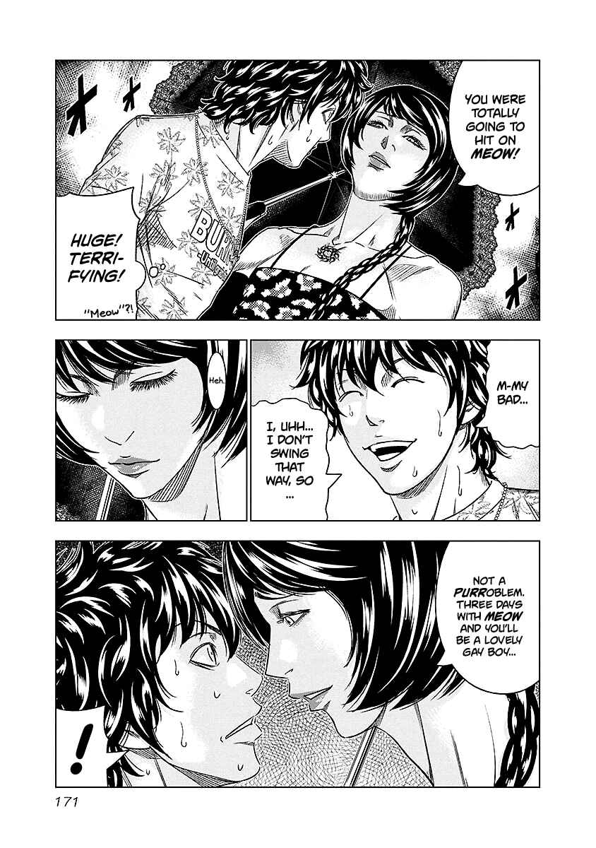 Chapter 73 - Page 6