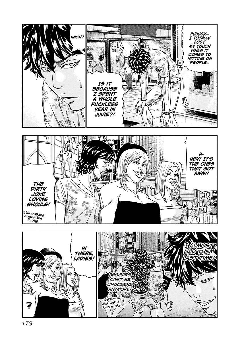 Chapter 73 - Page 8