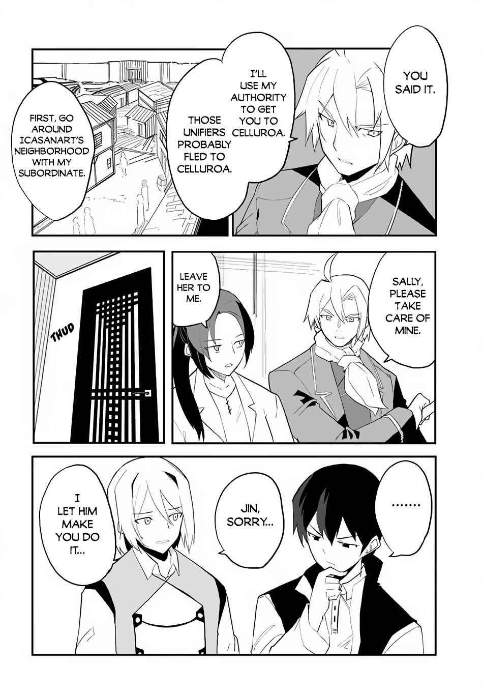 Chapter 43 - Page 17