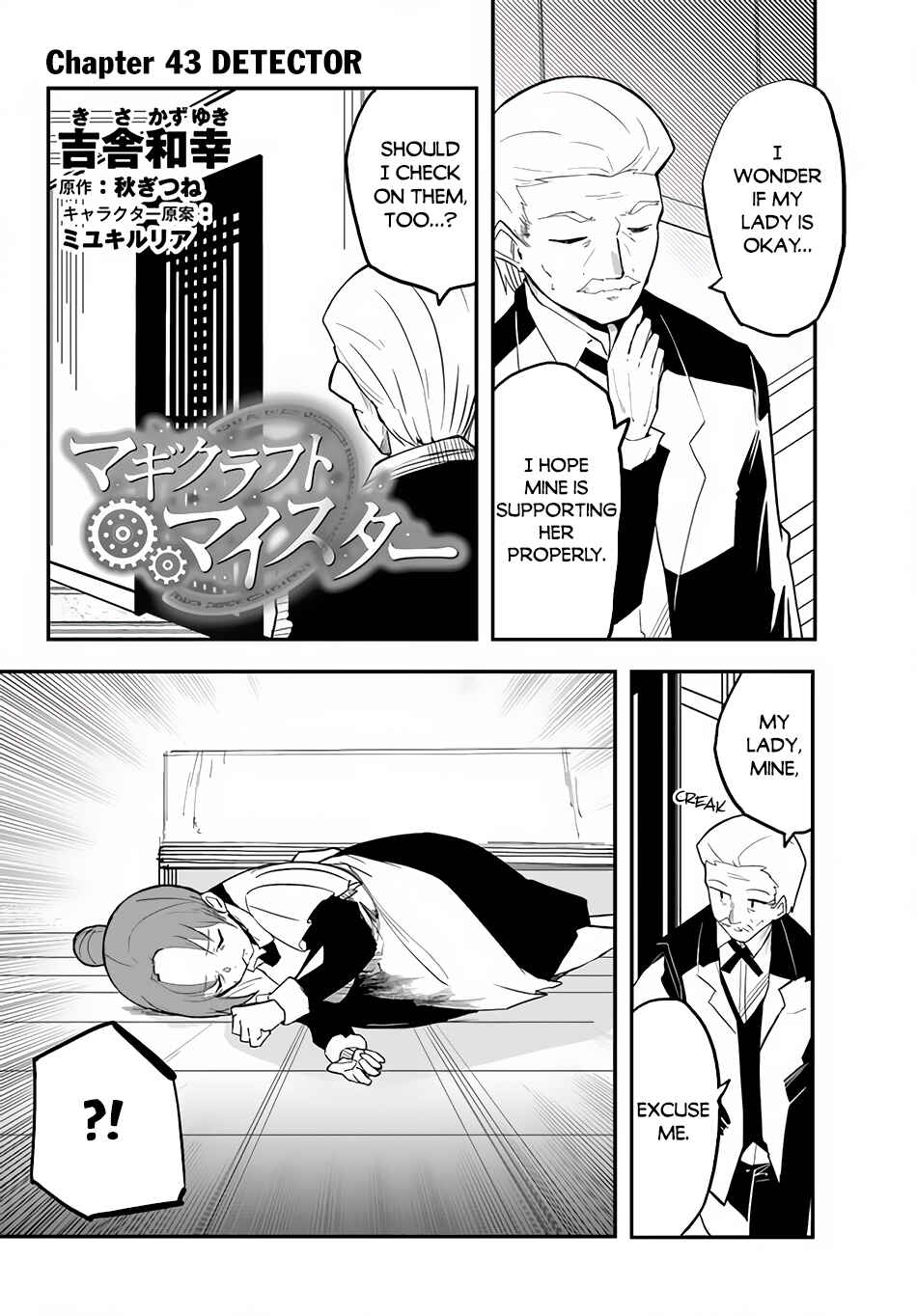 Chapter 43 - Page 2