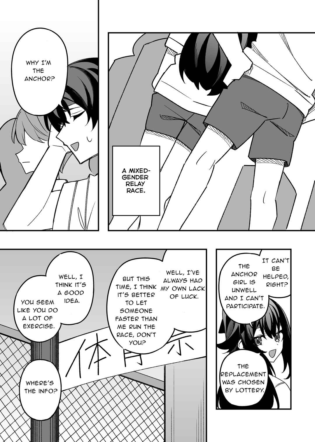 Chapter 19 - Page 2
