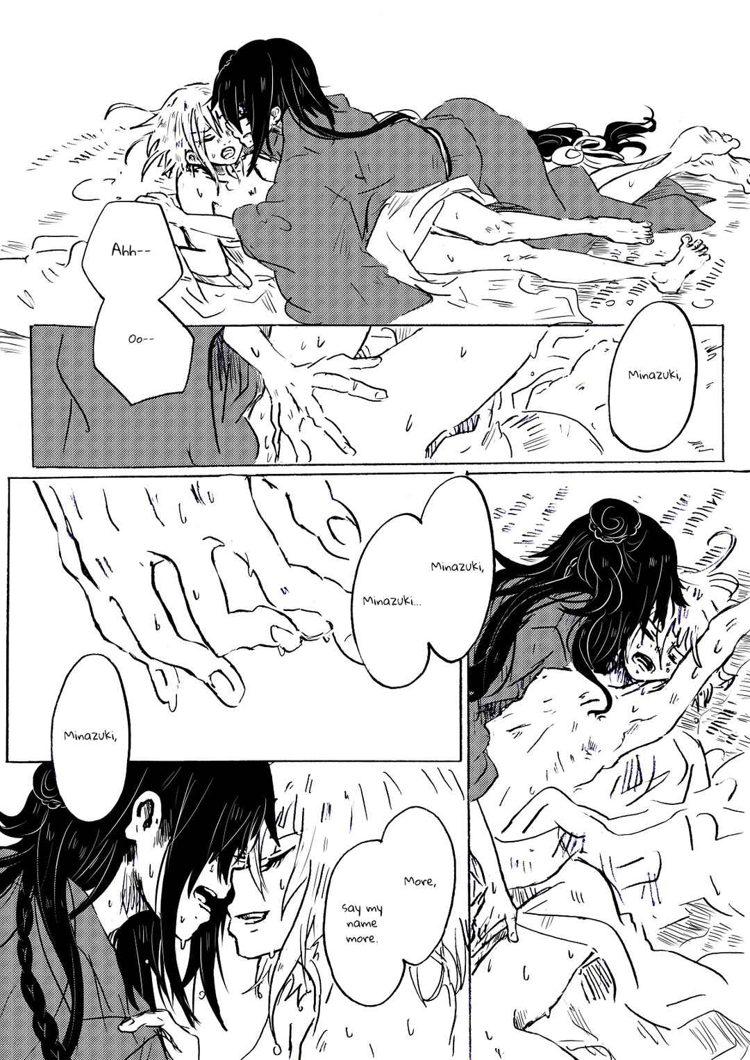 Chapter 10 - Page 17
