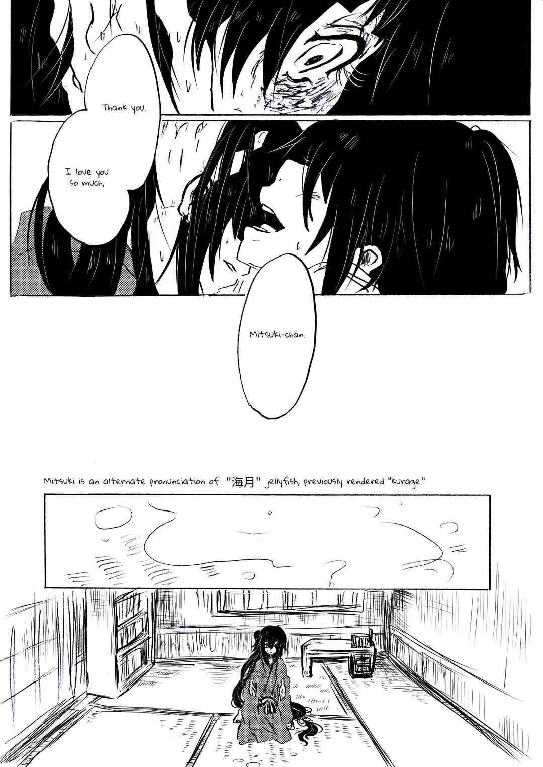 Chapter 10 - Page 19