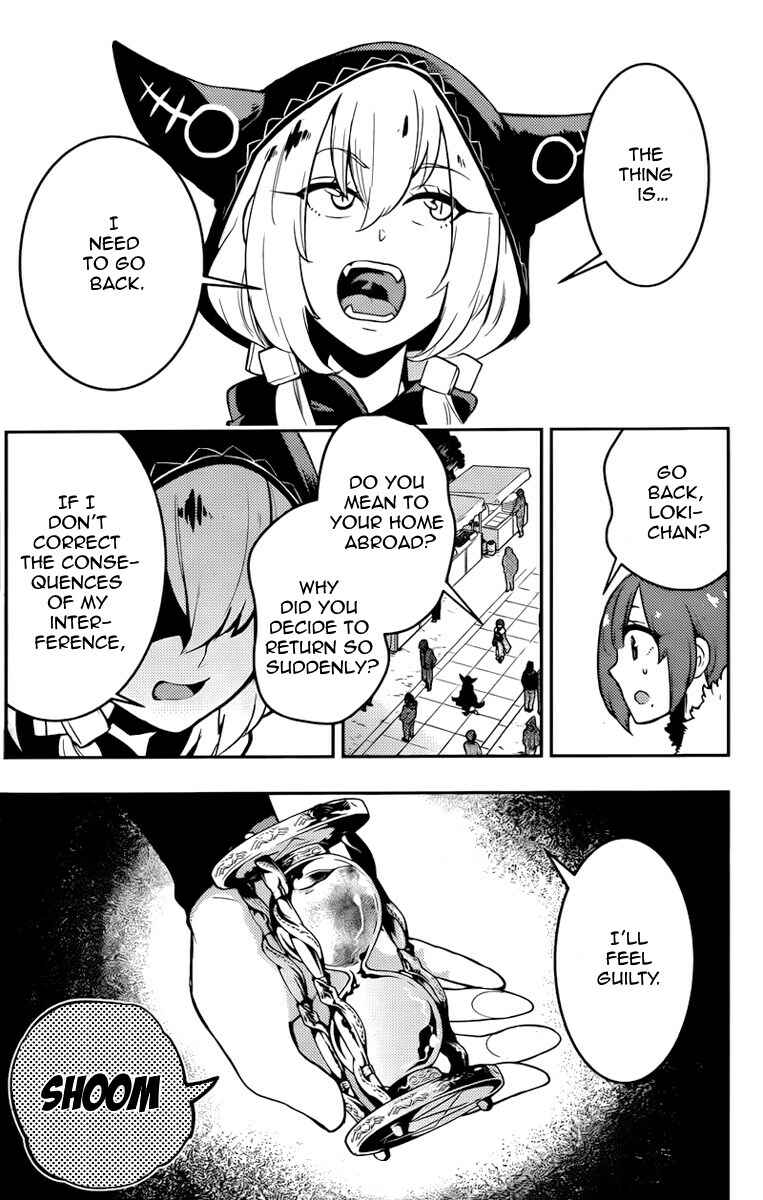 Chapter 98 - Page 14