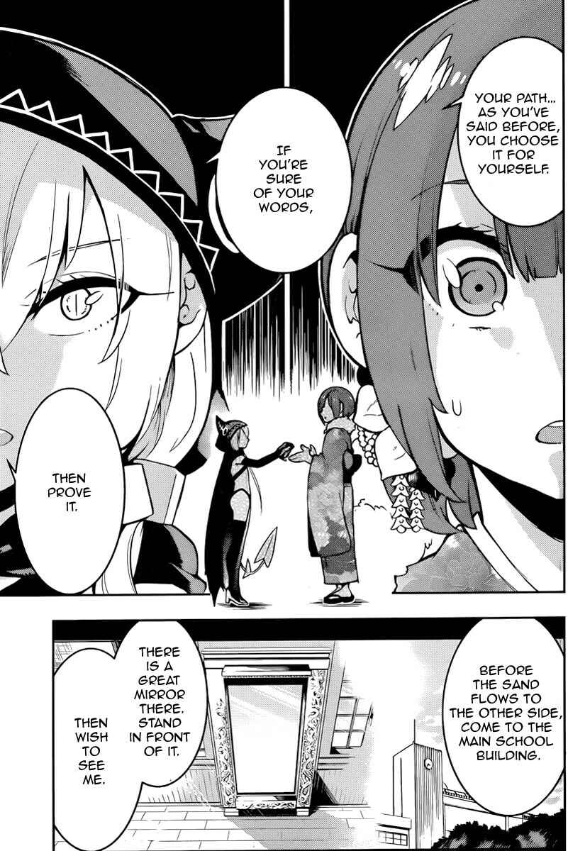 Chapter 98 - Page 15
