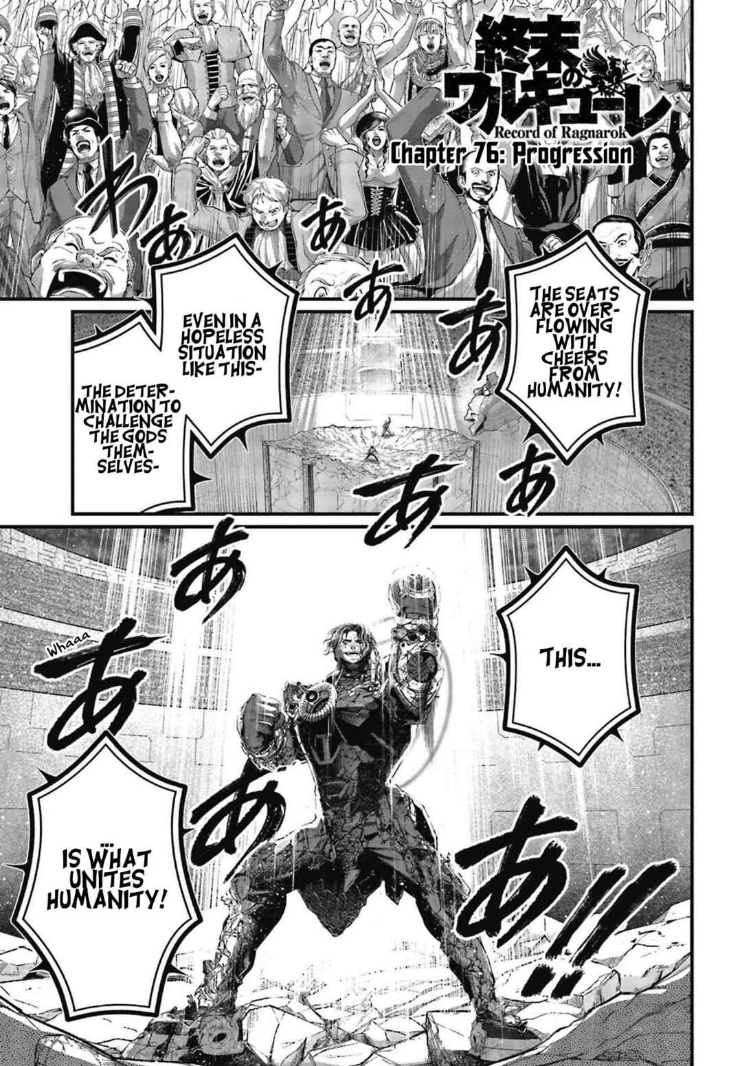 Chapter 76 - Page 2