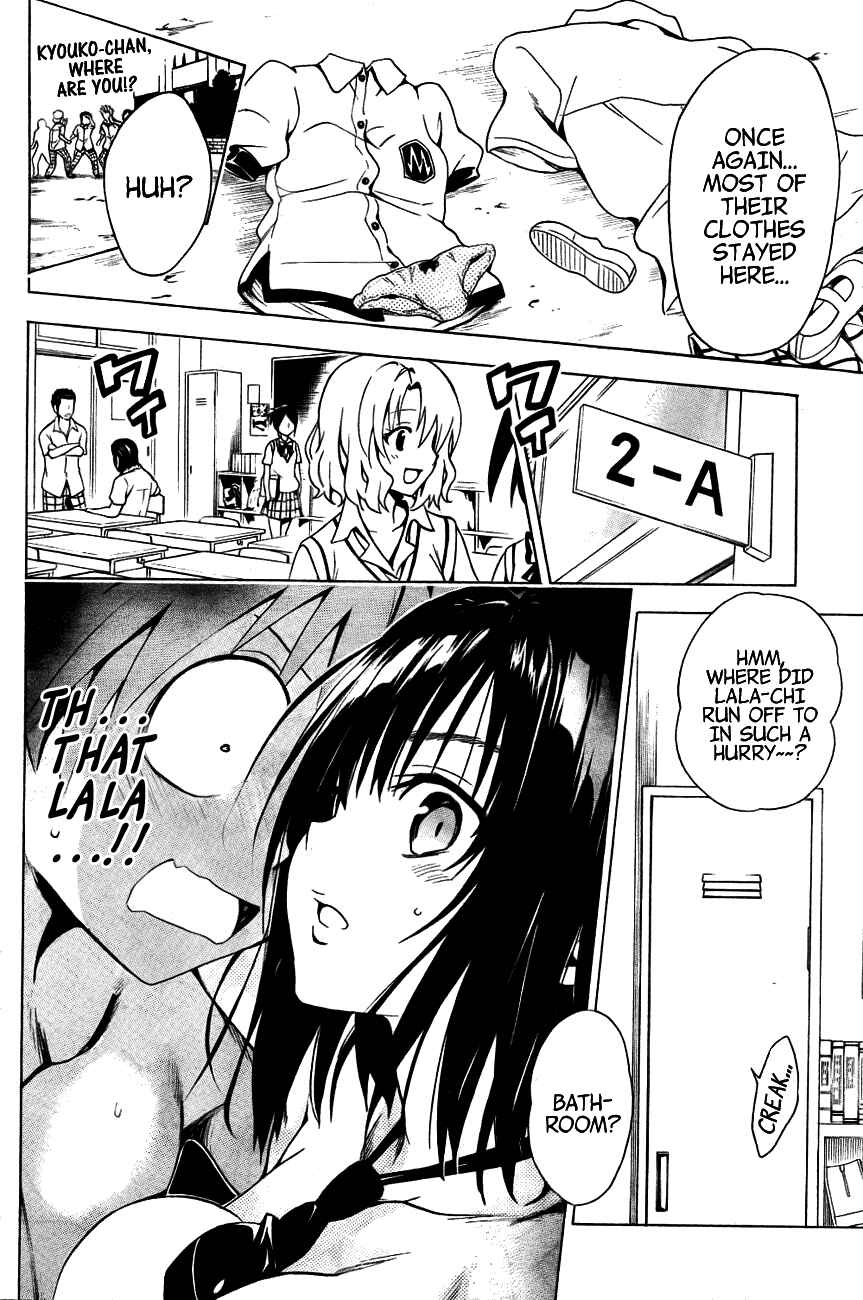 Chapter 28 - Page 28