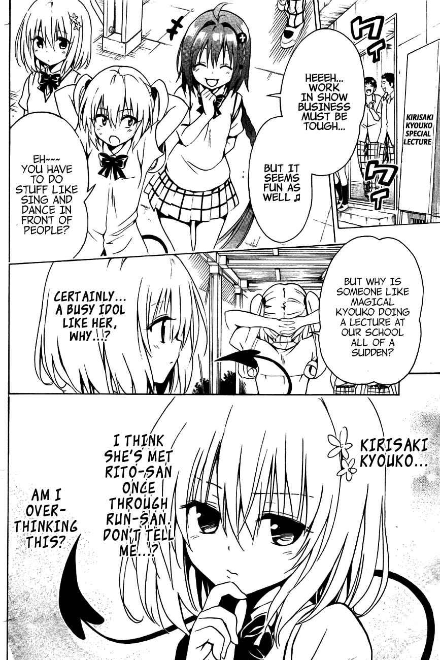 Chapter 28 - Page 4