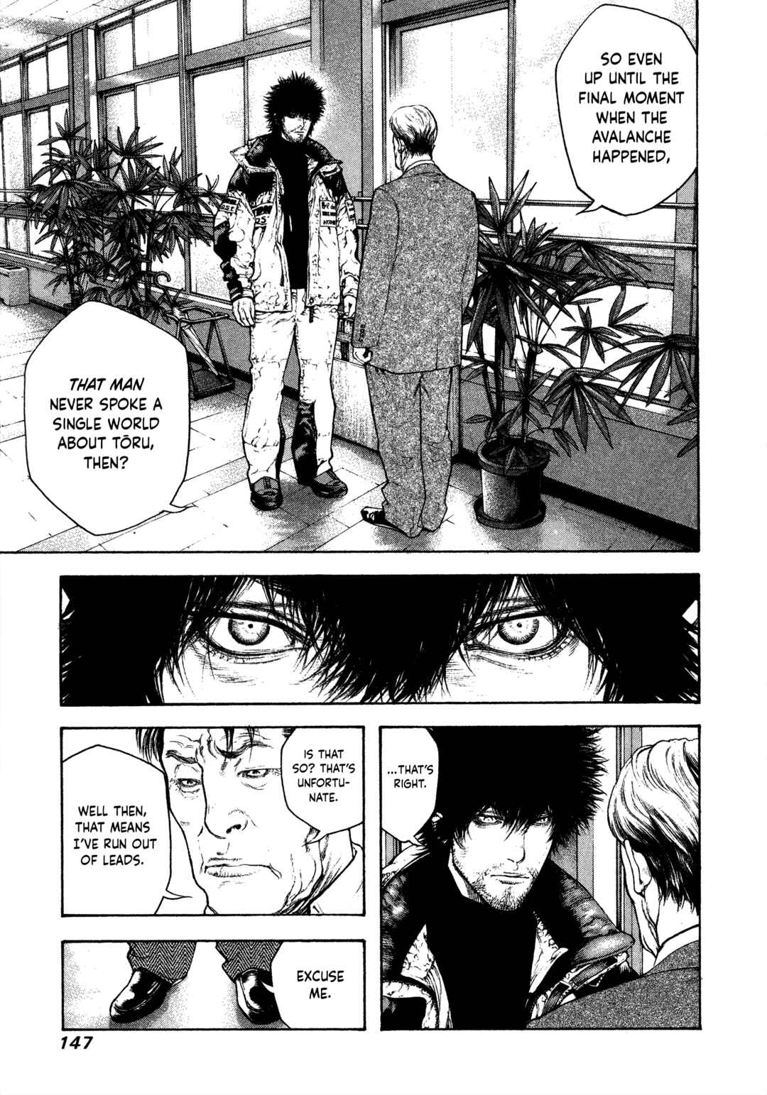 Chapter 80 - Page 4