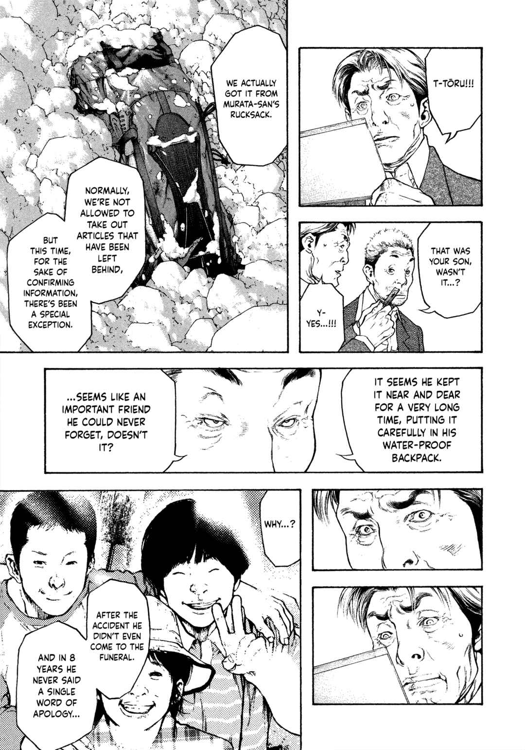 Chapter 80 - Page 6