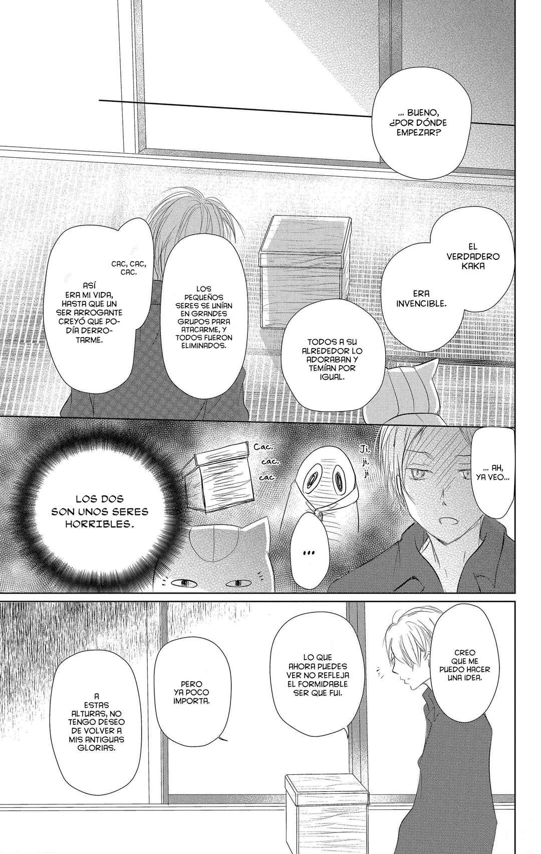 Chapter 110 - Page 12
