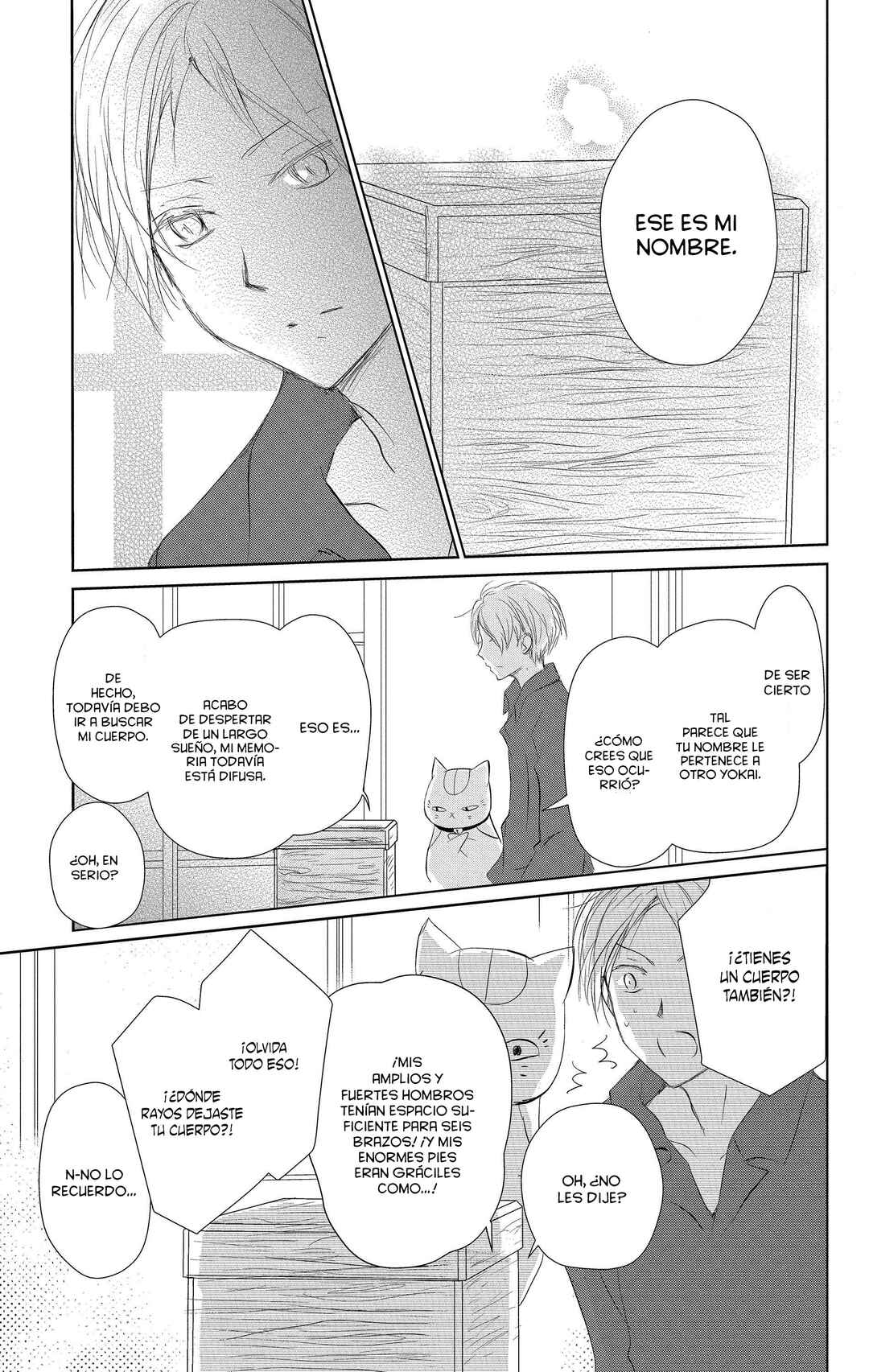 Chapter 110 - Page 14
