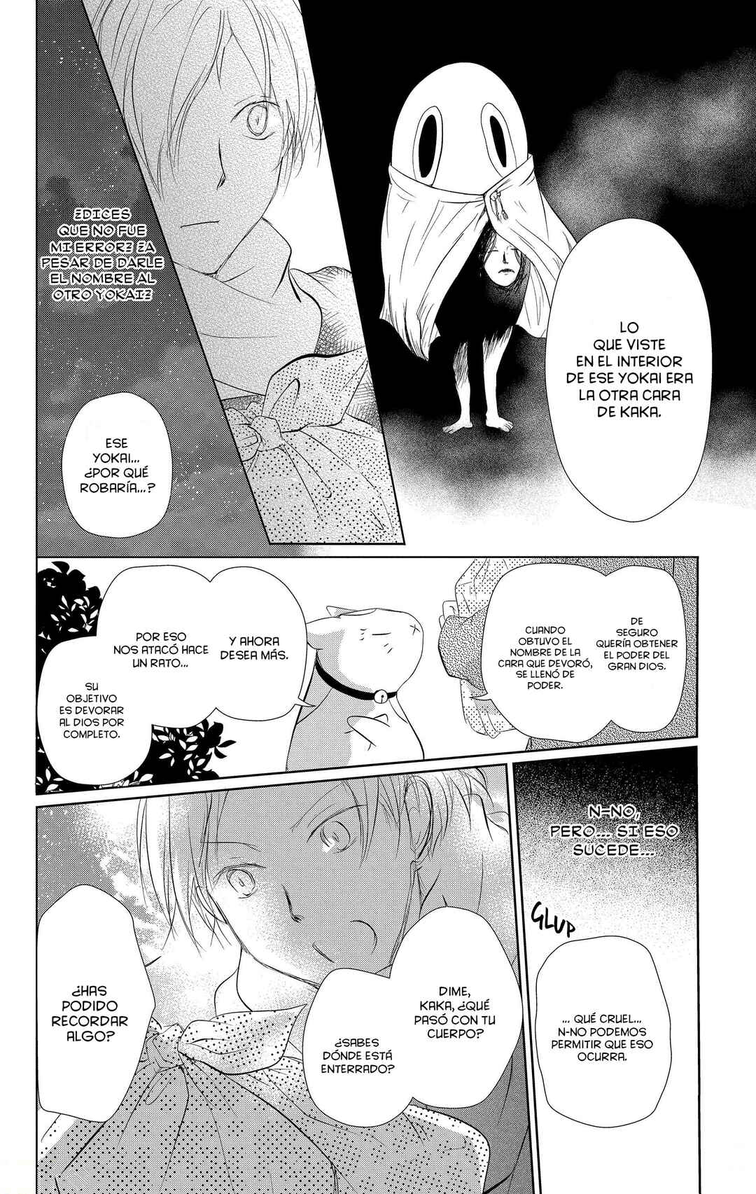 Chapter 110 - Page 25