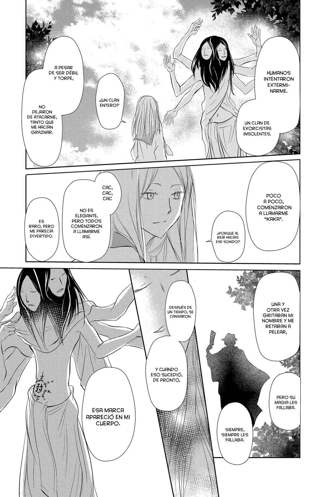 Chapter 110 - Page 34
