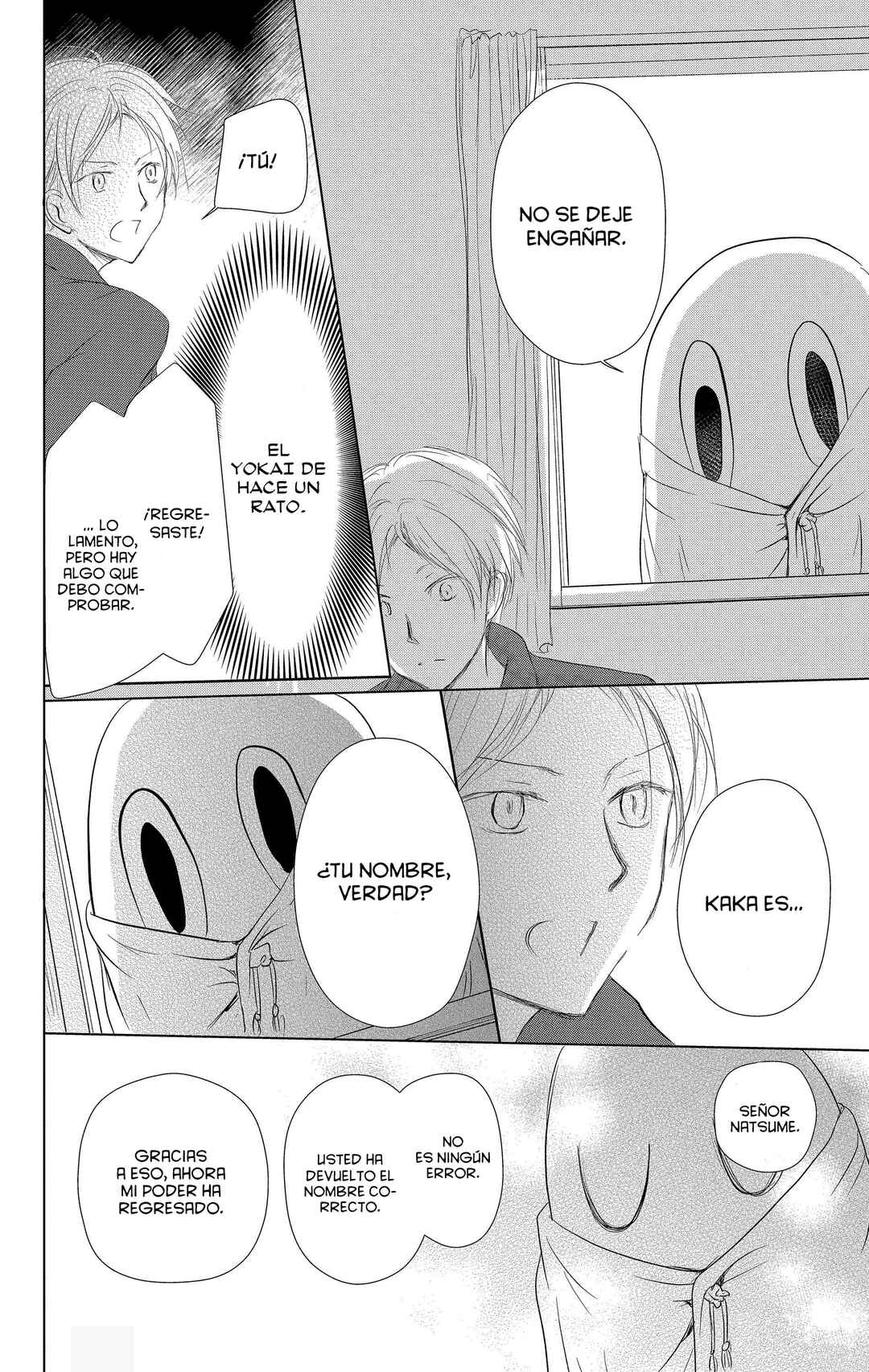 Chapter 110 - Page 9
